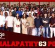 Thalapathy 63 Movie Pooja Video