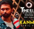Time Illa – Kanmani Lyrical Video