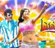 COLORS Tamil brings to you a hilarious weekend with Vaigai Puyal, Vadivelu starrer – ELI