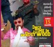 மங்கா இடியட்ஸ் : “ONCE UPON A TIME IN KOLLYWOOD ” ஸ்டாண்ட் அப் காமெடி நிகழ்ச்சி