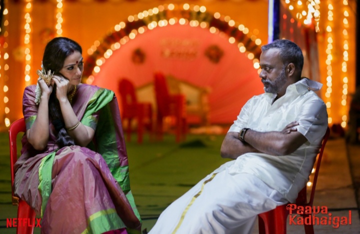 நெட்ஃபிளிக்ஸ் , தனது தயாரிப்பில் முதல் தமிழ் ஆந்தாலஜி திரைப்படமான “பாவகதைகள்” டீஸரை வெளியிட்டது