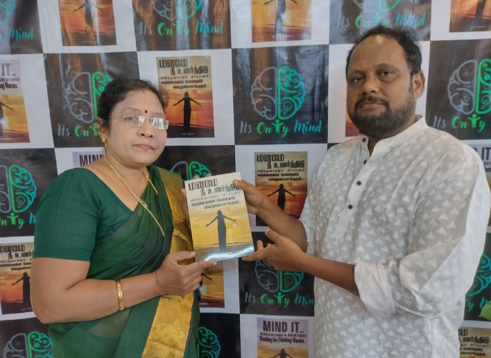 Author A T Rajkumar’s “Mind It” Book Launch in Chennai