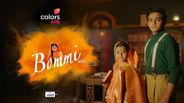 Colors Tamil enhances it’s viewers primetime with an impactful social drama – Bommi B.A, B.L.