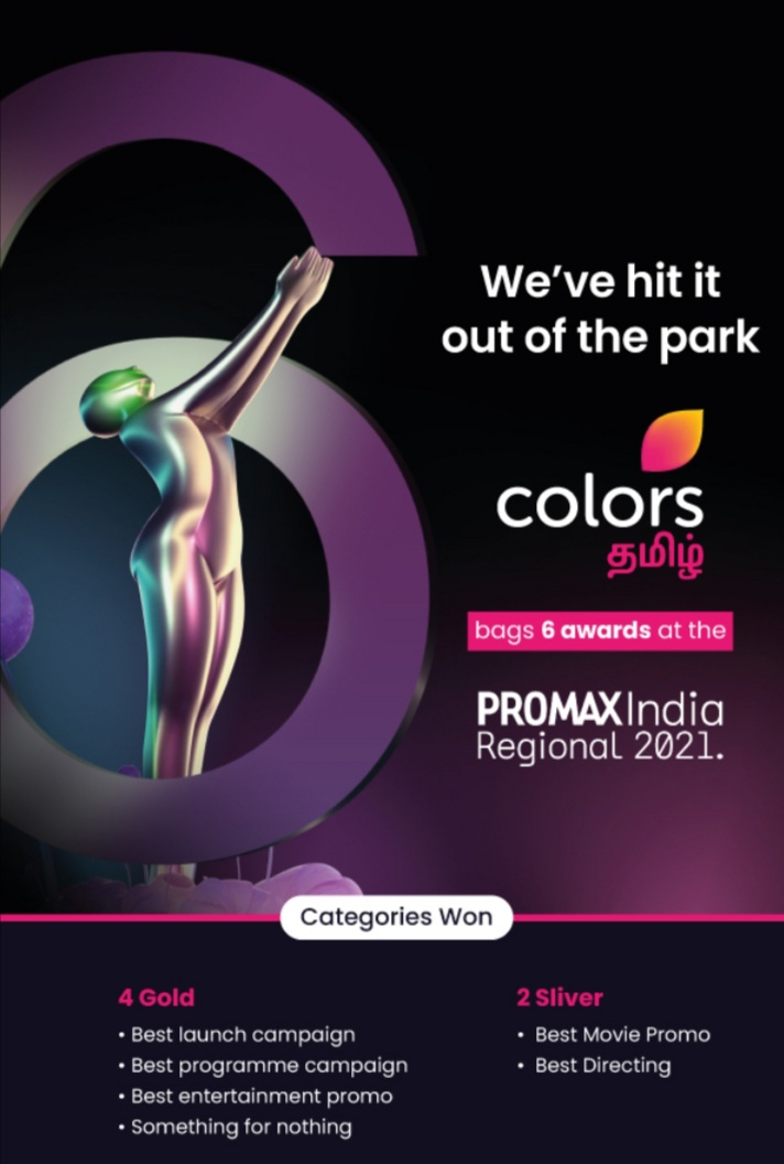Colors Tamil Bags 6 Prestigious Awards at Promax India Regional 2021 Conference