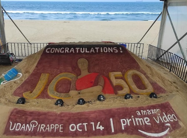 Prime Video celebrates the release of Jyotika’s 50th film, Udanpirappe, with a special sand art