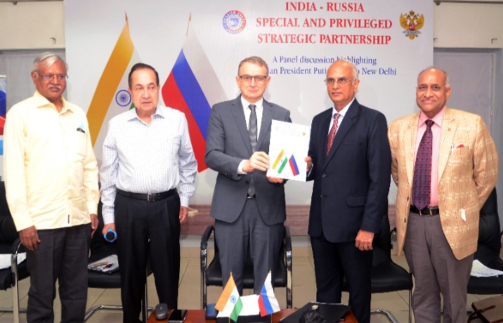 Panel discussion on “India-Russia special and privileged strategic partnership” held in the City
