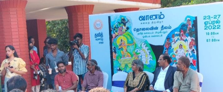 இளையராஜாவை கைப்பற்ற நினைப்பது அரசியல் சூழ்ச்சி – பா.இரஞ்சித்