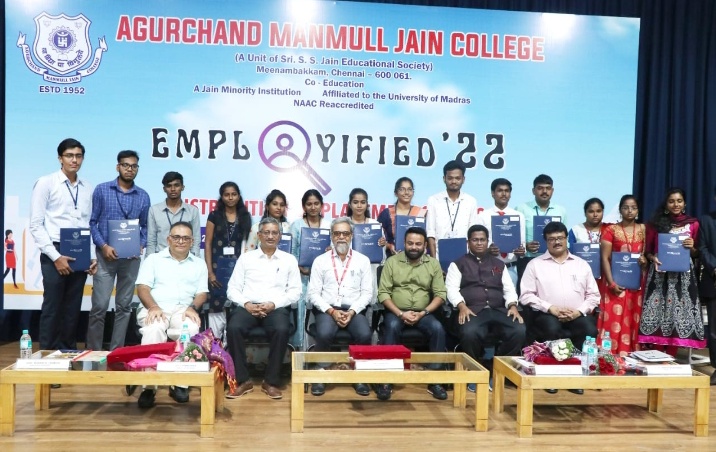 Agurchand Manmull Jain College EMPLOYIFIED 2022