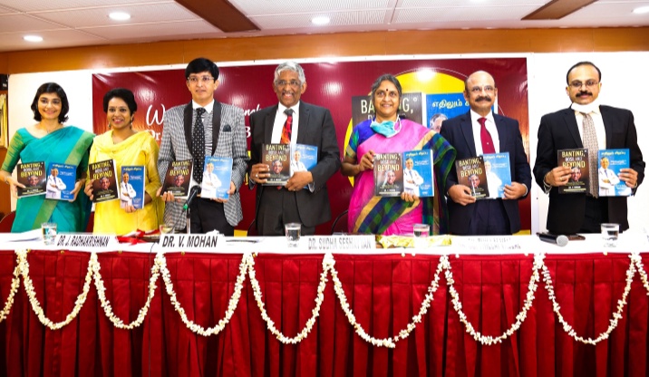 An intriguing book on the forgotten history of Insulin authored by legendary Diabetologist Dr. V Mohan launched in the city today
