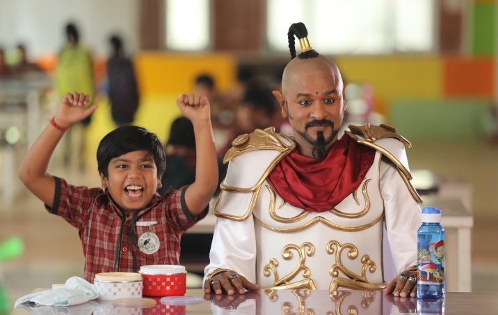 பிரபுதேவா, ரம்யா நம்பீசன் நடித்துள்ள குழந்தைகளுக்கான ஃபேண்டசி திரைப்படமான ‘மை டியர் பூதம்’