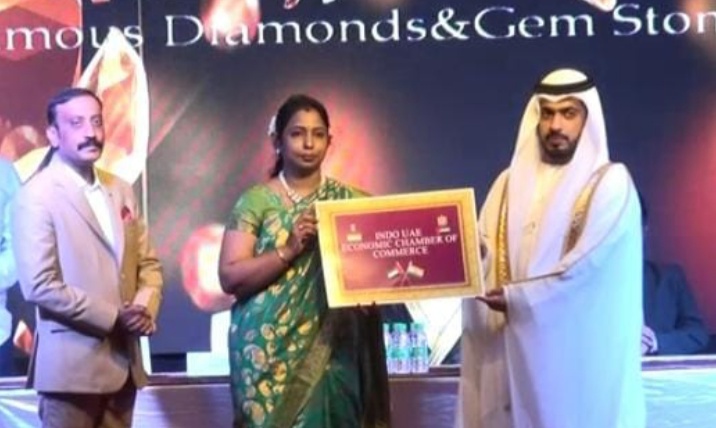 Indo UAE Economic Chamber of Commerce Launched in Chennai