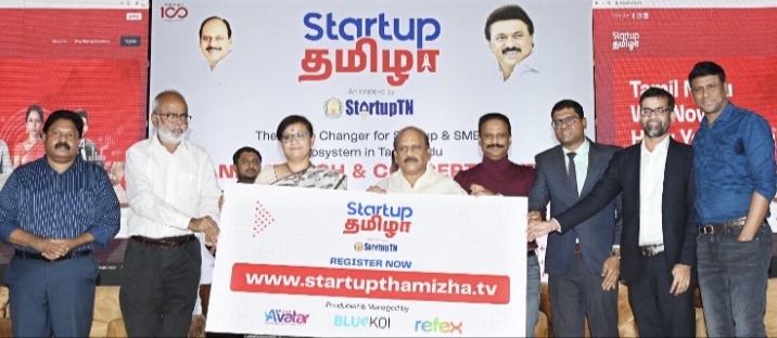 MSME Minister Thiru. T.M. Anbarasan Launches ‘Startup Tamizha’ Reality TV Show for a Wide Range of Startups