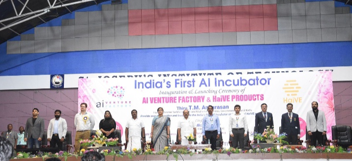 TM Anbarasan, Hon’ble Minister for MSME, Tamil Nadu, launched AI Venture Factory – India’s first AI Technology Business Incubator powered by HaiVE and hosted at St Joseph’s Group of Institutions