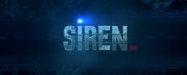 Siren – Official Trailer