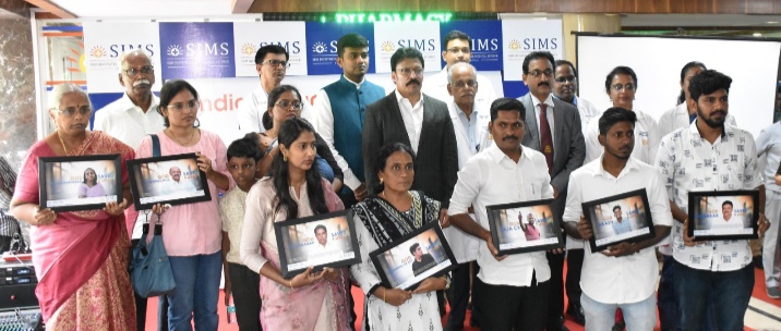 SIMS Hospital Pays Tribute to Unsung Heroes on the occasion of Indian Organ Donation Day