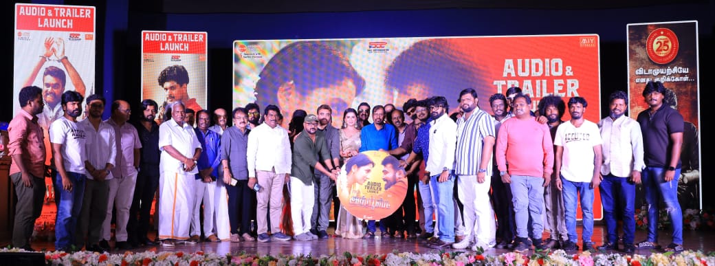 உதயா, அஜ்மல் மற்றும் யோகி பாபு நடிப்பில், பிரம்மாண்ட பட்ஜெட்டில் படமாக்கப்பட்டுள்ள ‘அக்யூஸ்ட்’