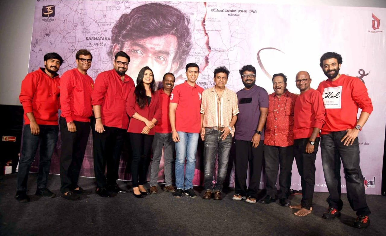 ரக்ஷிதாவின் சகோதரர் ராண்ணா கலக்கும்  ‘ஏழுமலை’ டைட்டில் டீசர் வெளியானது