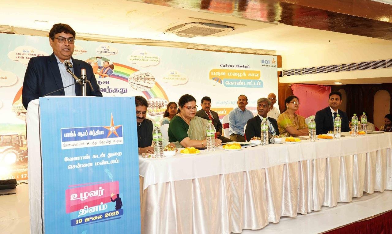 Bank of India Celebrates 56th Nationalisation Day as ‘Kisan Diwas’ Across Chennai Zone