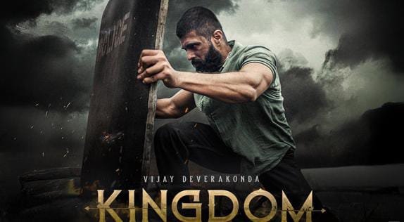 கிங்டம் விமர்சனம்