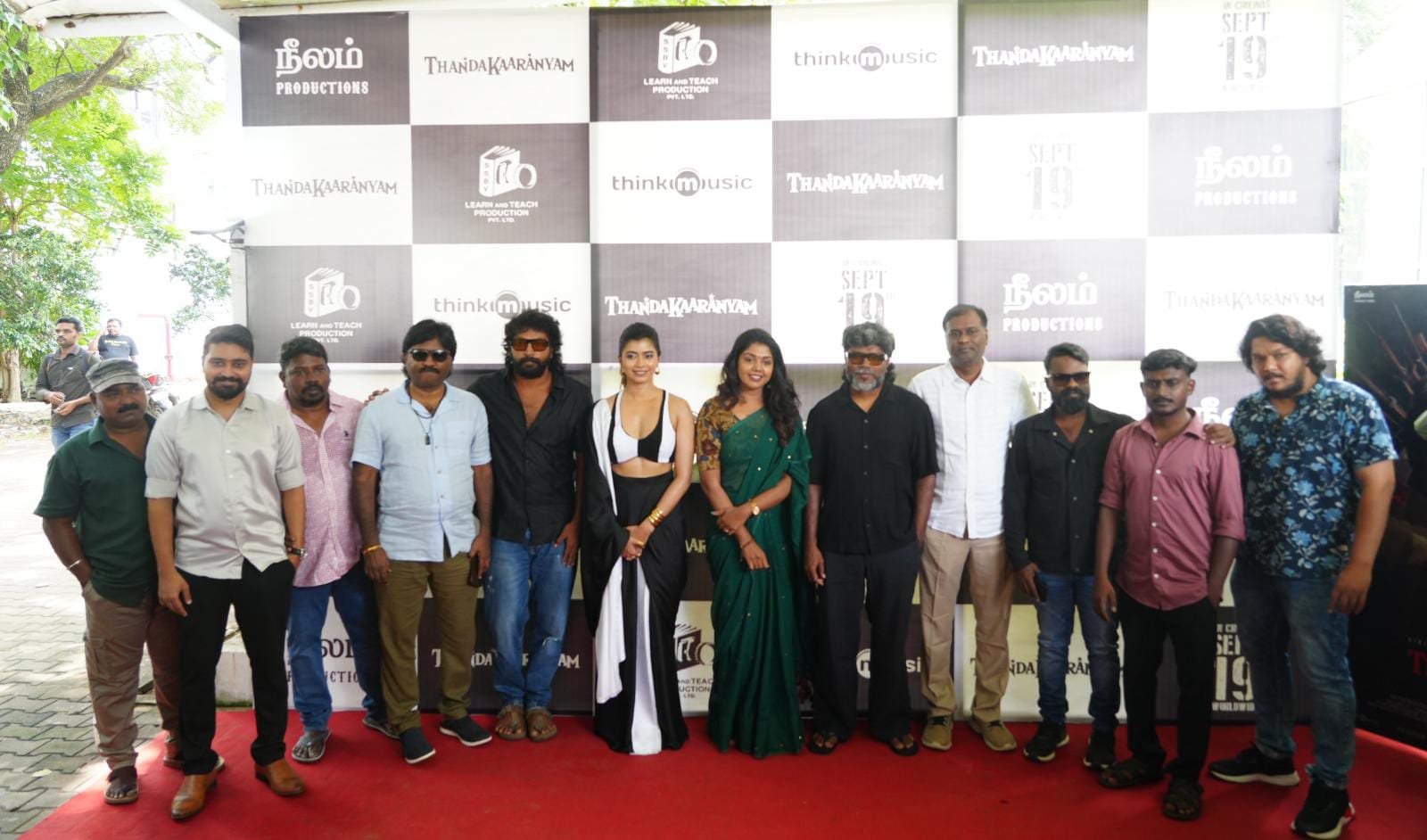 “தண்டகாரண்யம்” திரைப்படத்தின் இசை வெளியீட்டு விழா