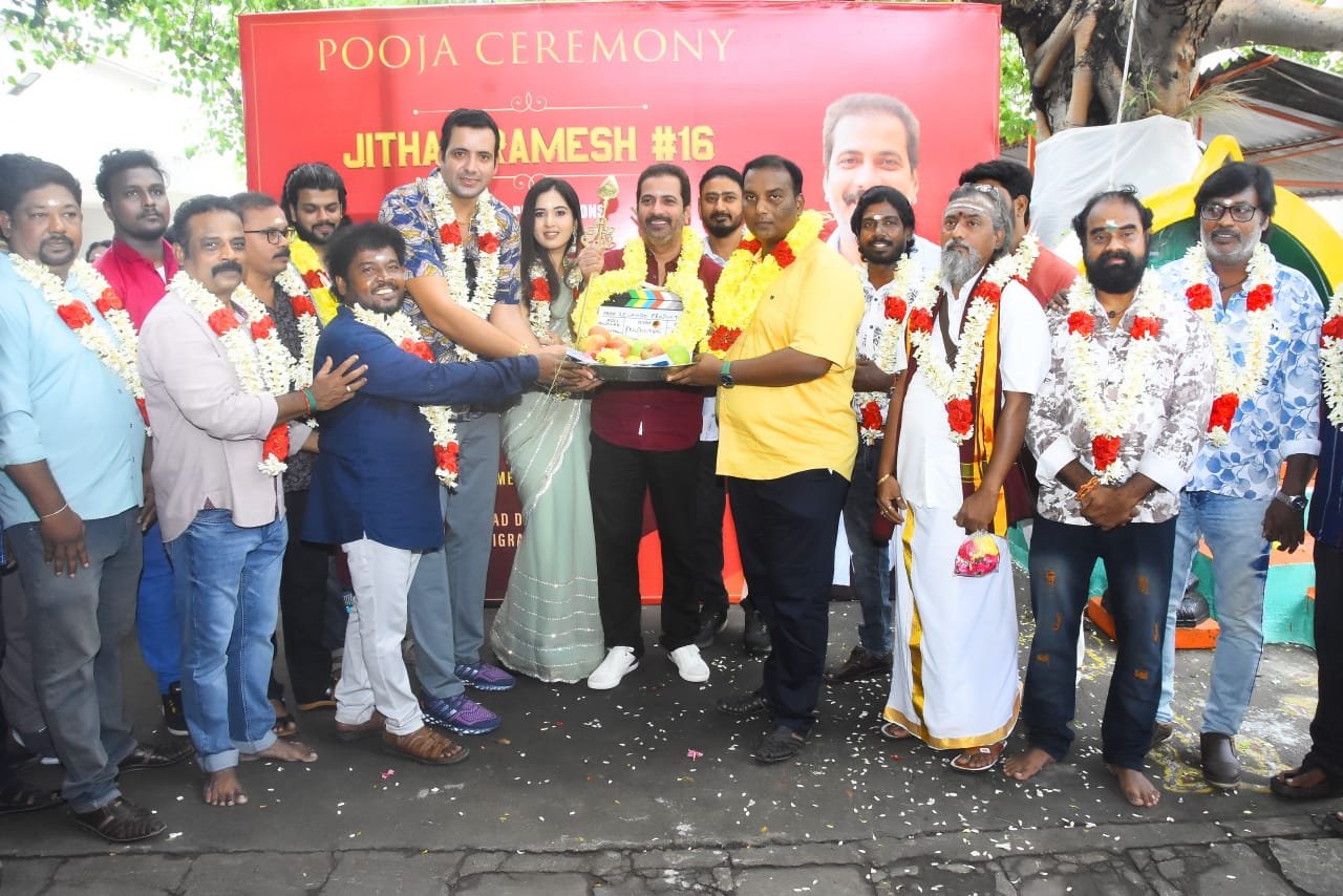 ஜித்தன் ரமேஷ் நடிக்கும் 16 வது படம் “ஹிட்டன் கேமரா”