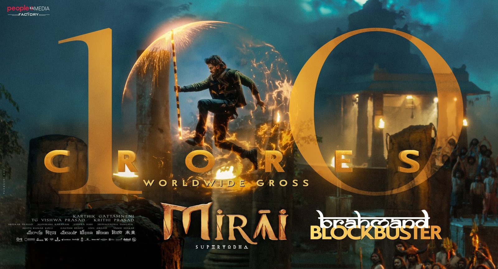 தேஜா சஜ்ஜா நடிப்பில், “மிராய்” திரைப்படம் – உலகளவில் 100 கோடி வசூல், அமெரிக்காவில் மட்டும் $2 மில்லியன் வசூல் செய்து சாதனை