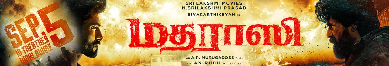 header-advertisement