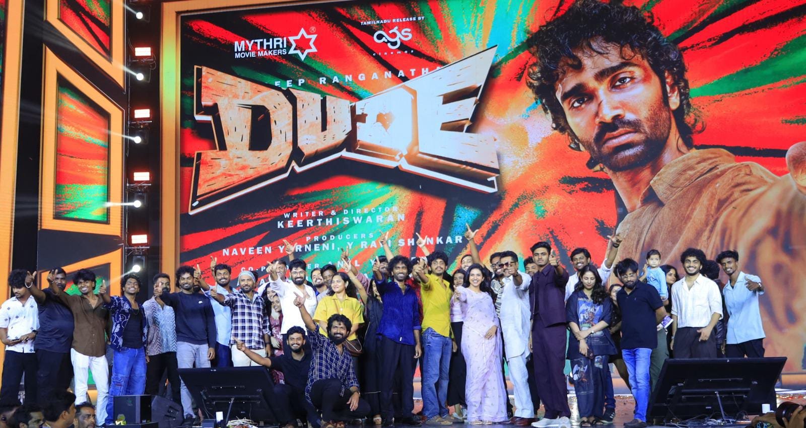 பிரதீப் ரங்கநாதன், மமிதா பைஜூ நடிப்பில் உருவாகியுள்ள ‘டியூட்’ படத்தின் இசை வெளியீட்டு விழா