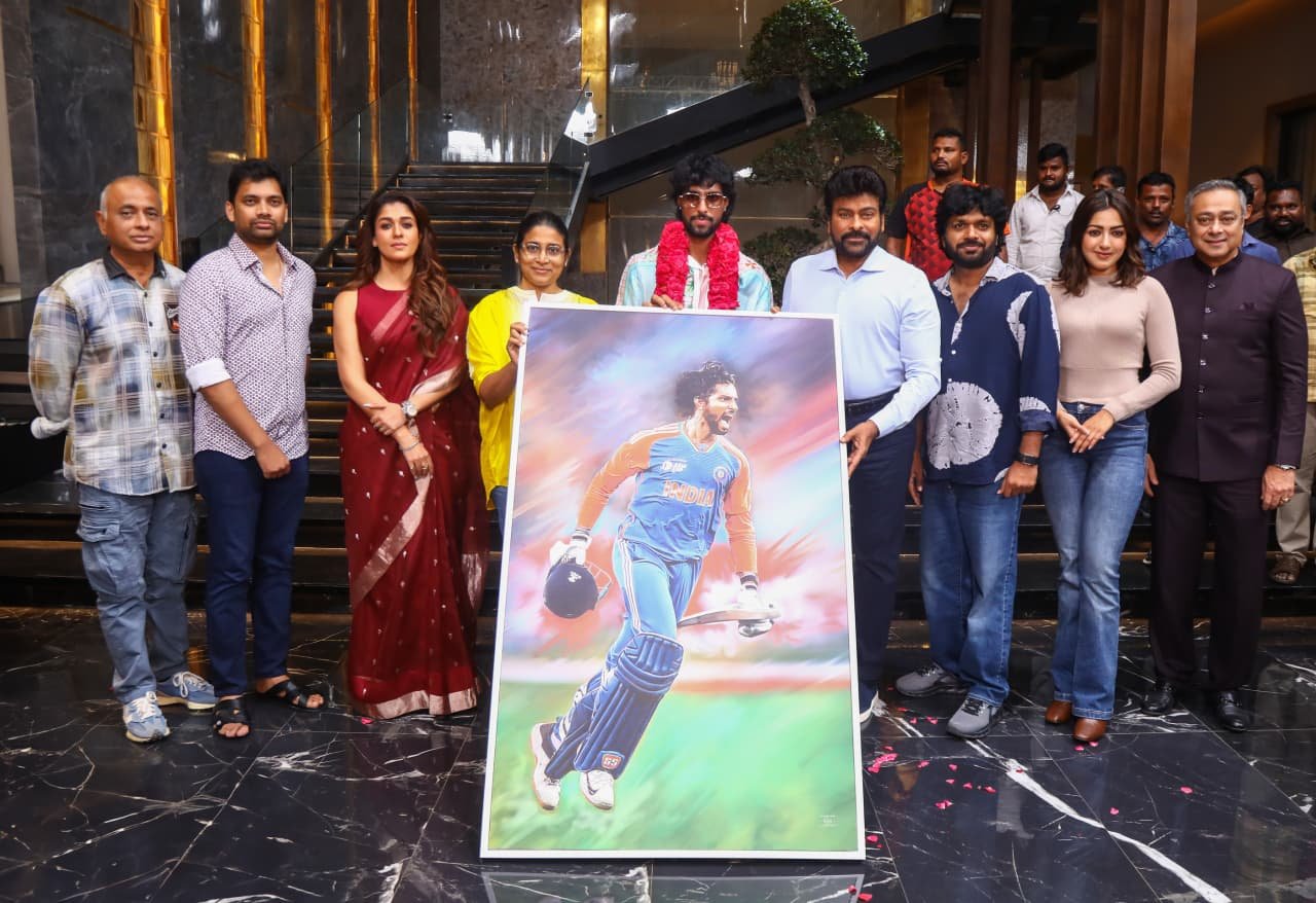 இளம் கிரிக்கெட் நட்சத்திரம் திலக் வர்மாவை கௌரவித்த மெகாஸ்டார் சிரஞ்சீவி