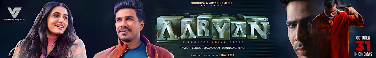 header-advertisement