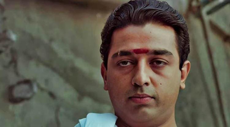 நாயகன் விமர்சனம்