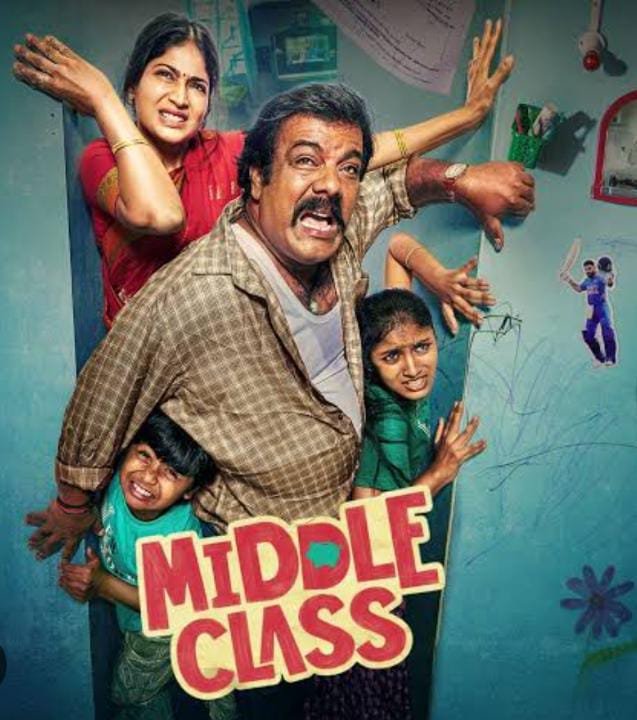 மிடில் கிளாஸ் விமர்சனம்