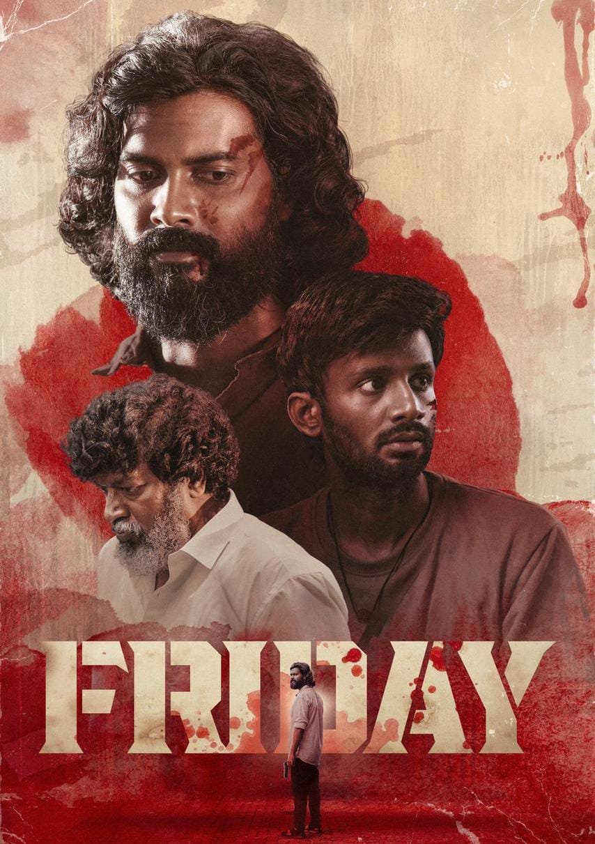 ஃப்ரைடே விமர்சனம்