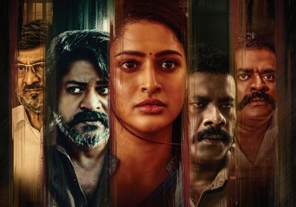 பிபி 180 விமர்சனம்