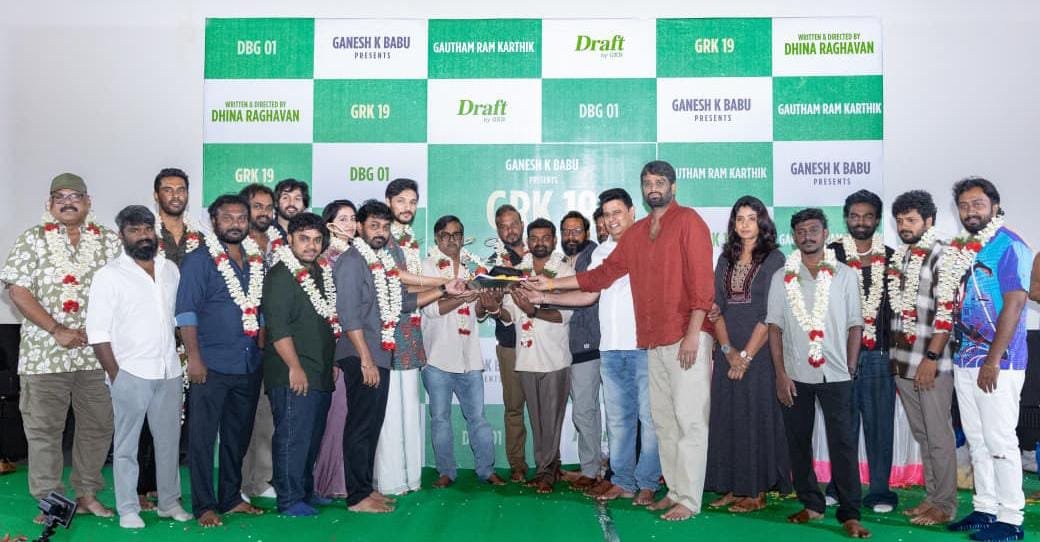 எதார்த்த வாழ்வியலோடு பிணைந்த காமெடி அரசியல் களத்தில் கௌதம் ராம் கார்த்திக்