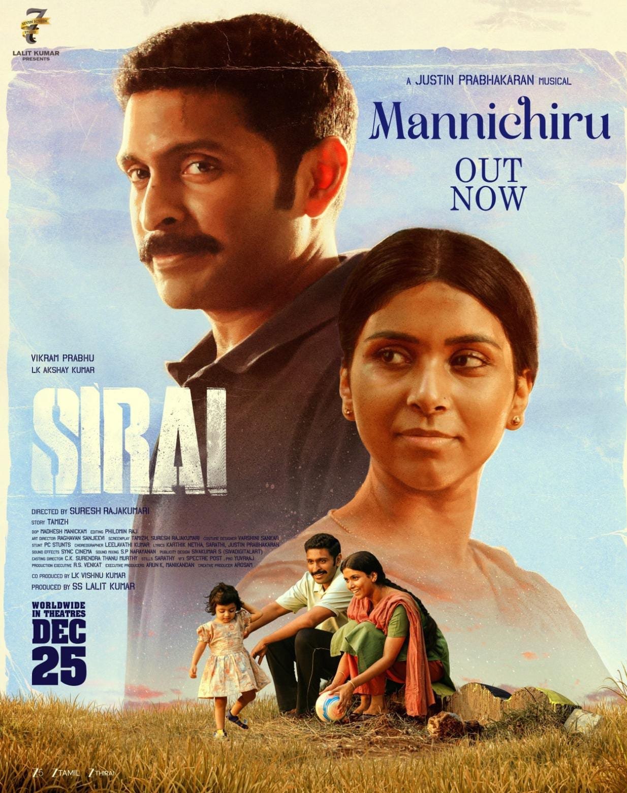 ‘சிறை’ படத்தின் முதல் சிங்கிள் ‘மன்னிச்சிரு’ பாடல் வெளியானது