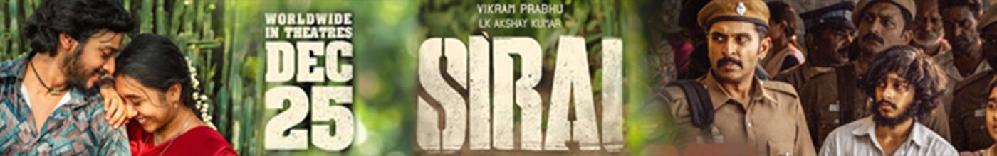 header-advertisement