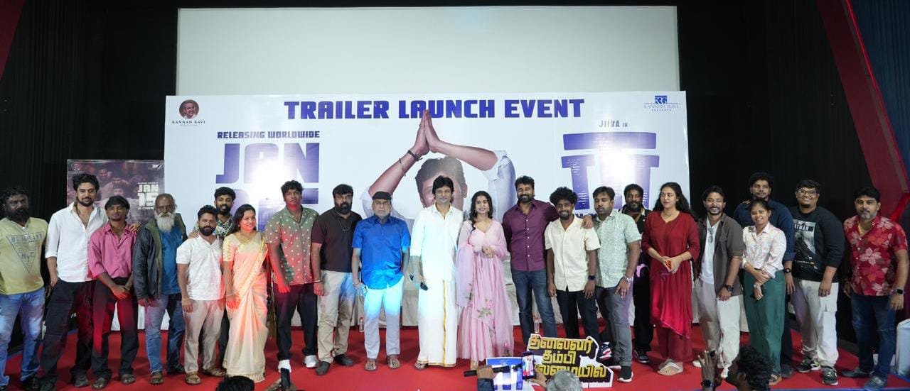 பொழுதுபோக்கு அம்சங்களுடன் ஃபீல் குட் ஃபேமிலி என்டர்டெய்னராக தயாராகி இருக்கும் ‘தலைவர் தம்பி தலைமையில்’