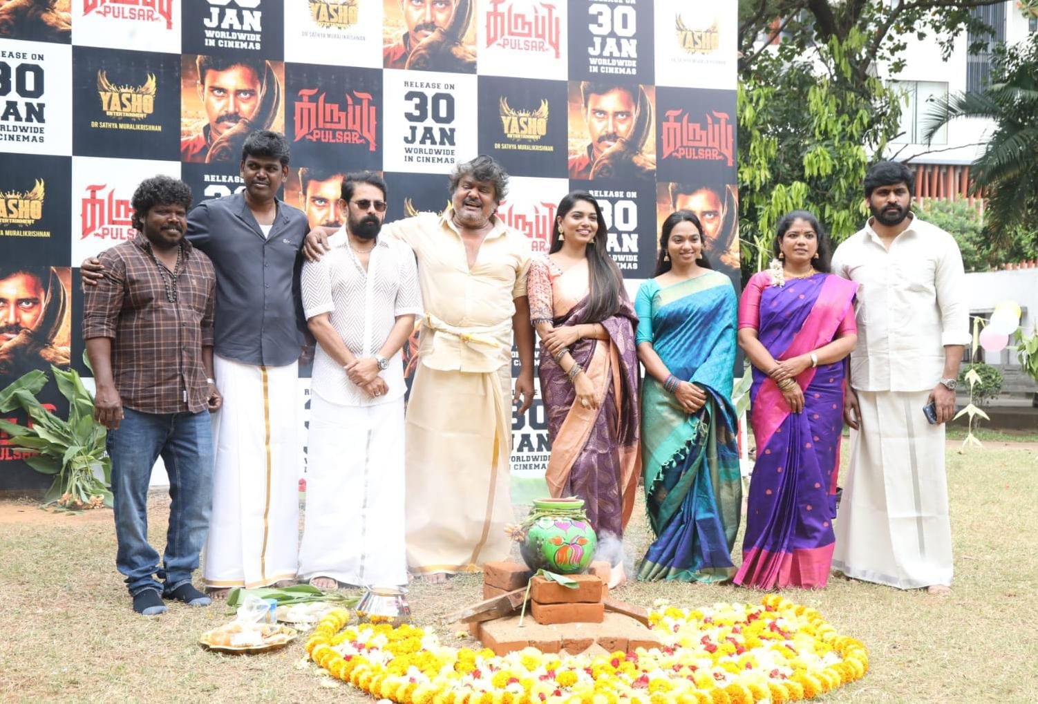 கெத்து தினேஷ் இரட்டை வேடத்தில் நடிக்கும் “கருப்பு பல்சர்” ஜனவரி 30 திரையில்