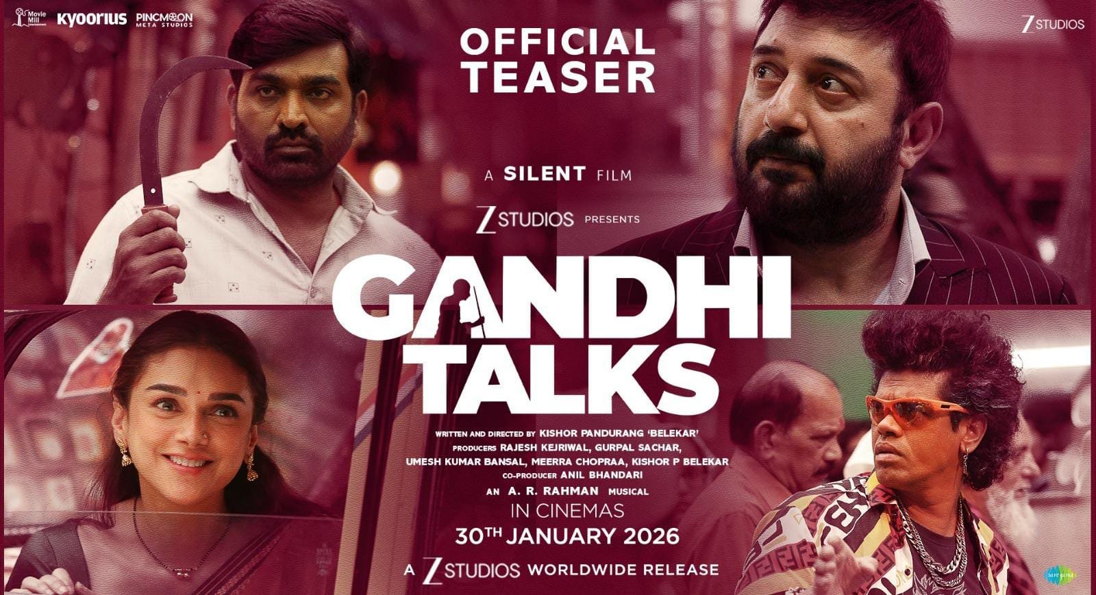 “காந்தி டாக்ஸ்” டீசர் வெளியீடு: ஜனவரியில் திரையரங்குகளை ஆட்கொள்ளப் போகும் மௌனம்