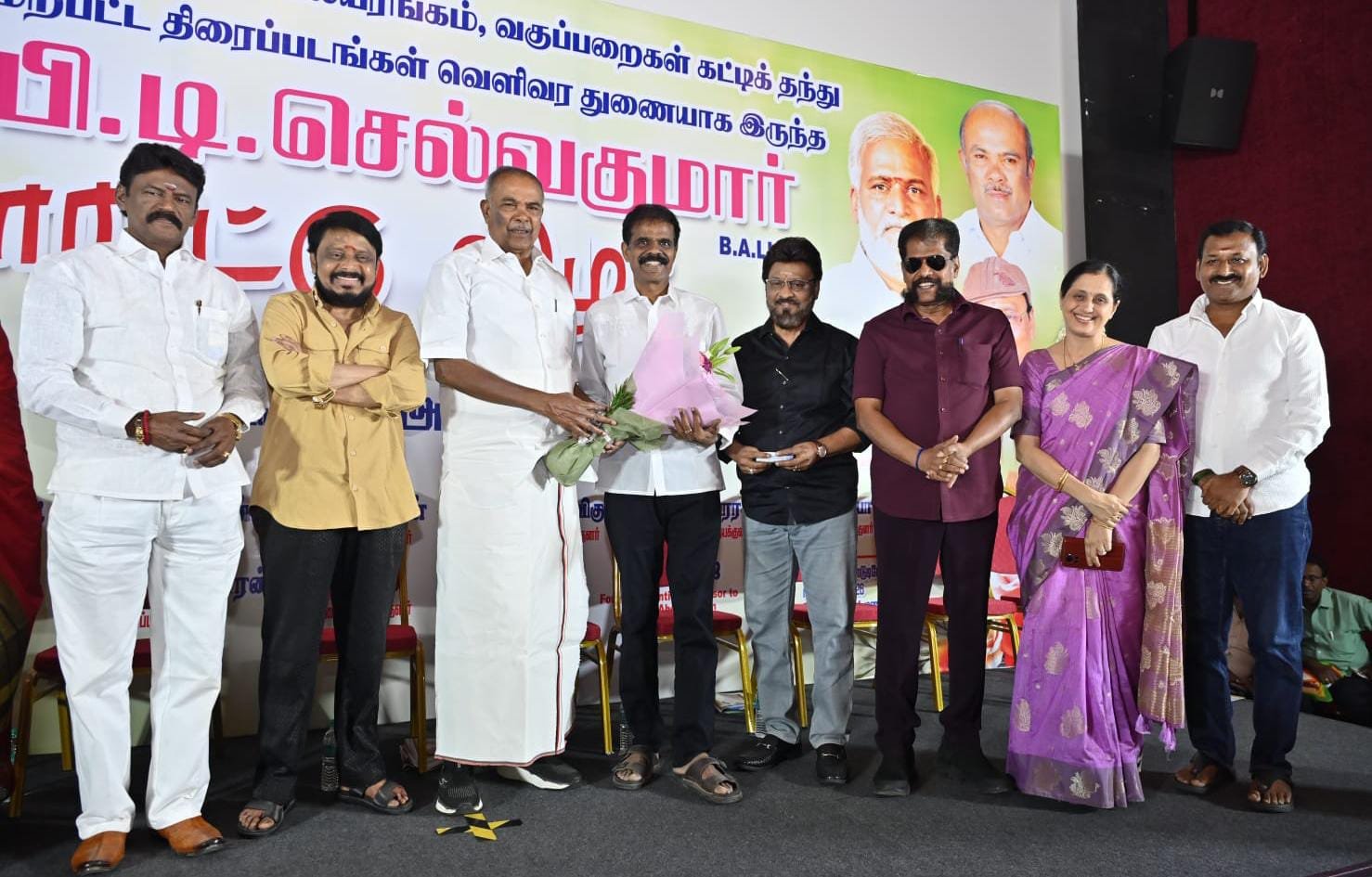 பி டி செல்வகுமார்க்கு பாராட்டு விழா நடத்திய திரையுலகம்