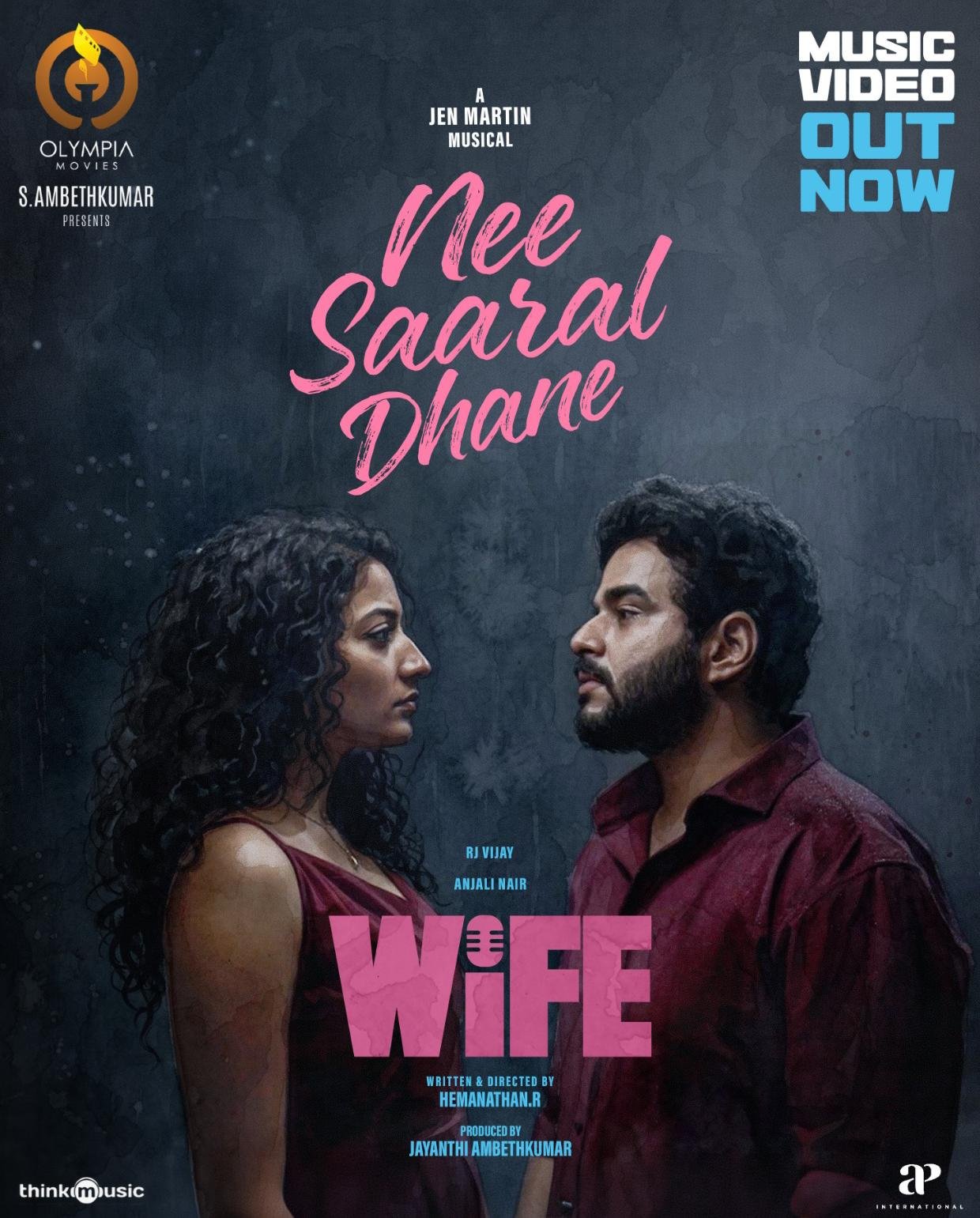 “வைஃப்” (Wife) திரைப்படத்தின் முதல் சிங்கிள் “நீ சாரல்” மனதை வருடும் மெலடி பாடல் வெளியானது