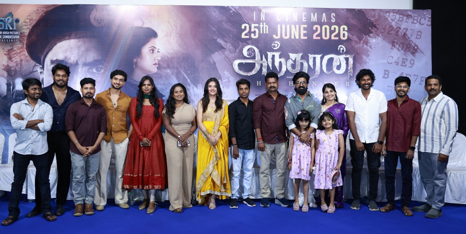 நடிகர் பிரஜின் கதையின் நாயகனாக நடிக்கும் ‘அந்தரன்’