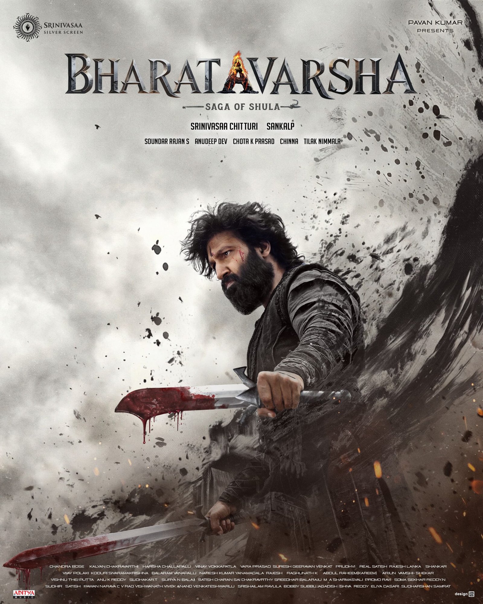 டி. கோபிசந்த், சங்கல்ப் ரெட்டி, ஸ்ரீனிவாசா சித்தூரியின் ஸ்ரீனிவாசா சில்வர் ஸ்கிரீன், பவன் குமார் வழங்கும் வரலாற்றுப் படம் ‘பாரதவர்ஷா’