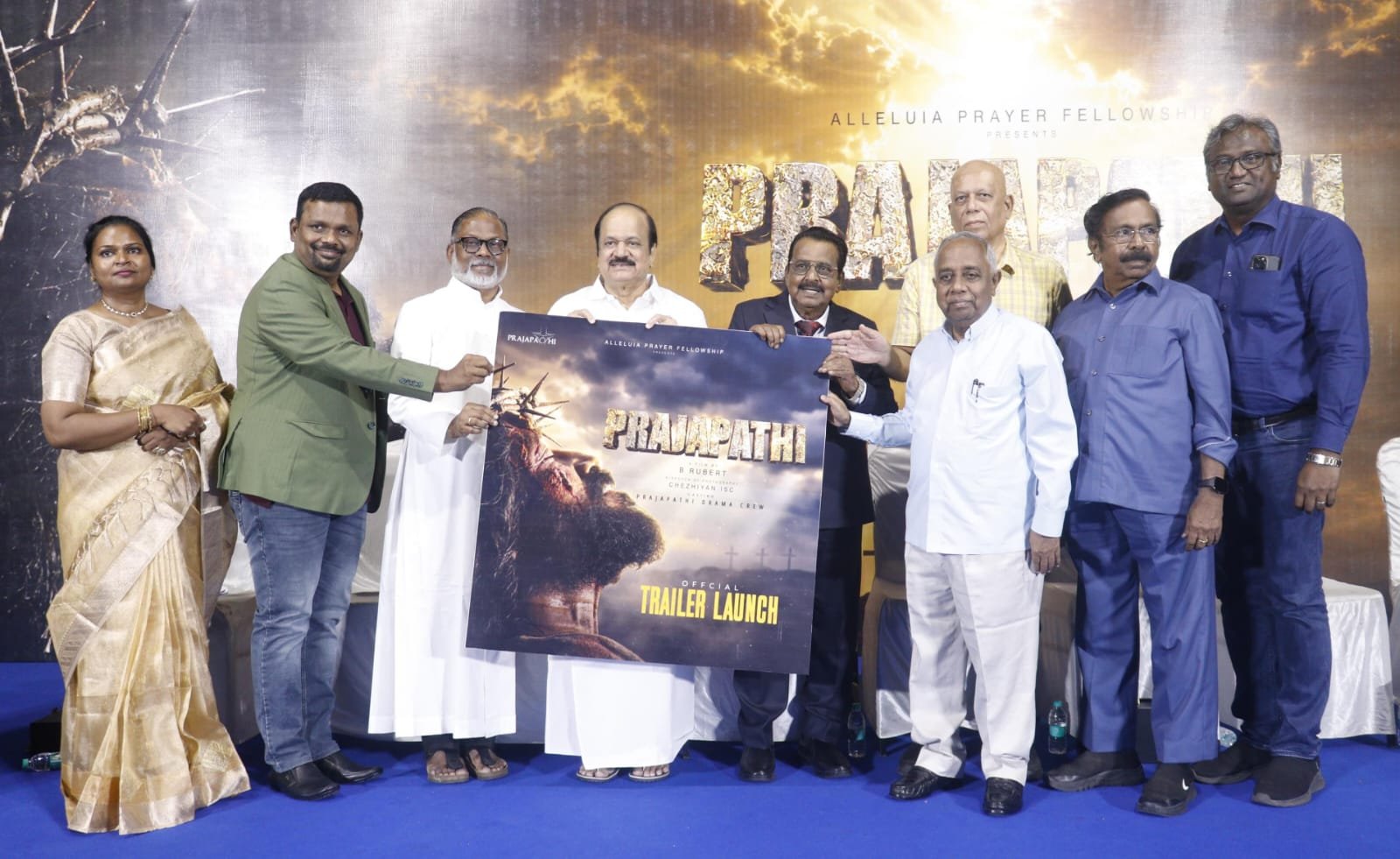 இயேசு கிறிஸ்துவின் வாழ்க்கை வரலாற்றை உலகத் தரத்தில் சொல்லவரும் ஆன்மீக திரைப்படம் ” பிரஜாபதி “